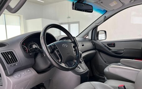 Hyundai Grand Starex Grand Starex I рестайлинг 2, 2020 год, 3 999 000 рублей, 15 фотография