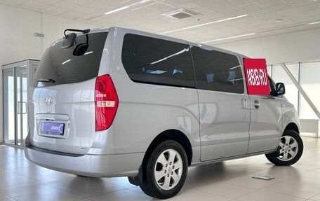 Hyundai Grand Starex Grand Starex I рестайлинг 2, 2020 год, 3 999 000 рублей, 4 фотография
