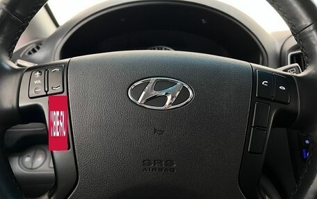 Hyundai Grand Starex Grand Starex I рестайлинг 2, 2020 год, 3 999 000 рублей, 19 фотография