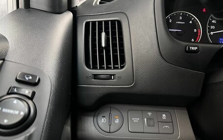 Hyundai Grand Starex Grand Starex I рестайлинг 2, 2020 год, 3 999 000 рублей, 27 фотография