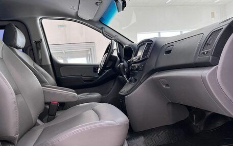Hyundai Grand Starex Grand Starex I рестайлинг 2, 2020 год, 3 999 000 рублей, 32 фотография
