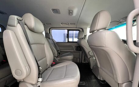 Hyundai Grand Starex Grand Starex I рестайлинг 2, 2020 год, 3 999 000 рублей, 34 фотография
