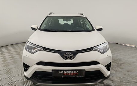 Toyota RAV4, 2018 год, 2 275 000 рублей, 2 фотография