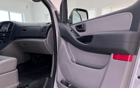 Hyundai Grand Starex Grand Starex I рестайлинг 2, 2020 год, 3 999 000 рублей, 31 фотография