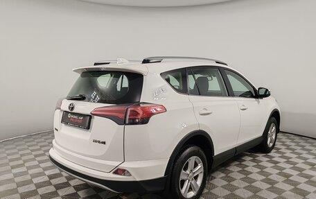 Toyota RAV4, 2018 год, 2 275 000 рублей, 5 фотография