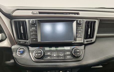 Toyota RAV4, 2018 год, 2 275 000 рублей, 15 фотография
