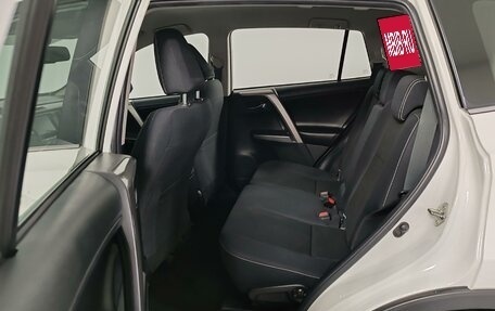 Toyota RAV4, 2018 год, 2 275 000 рублей, 12 фотография
