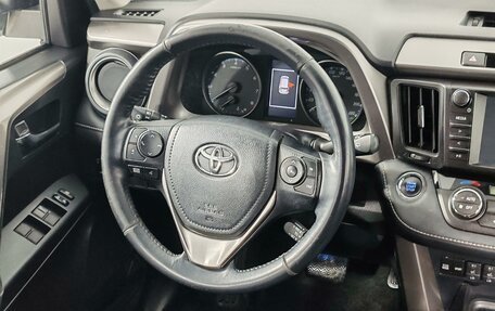 Toyota RAV4, 2018 год, 2 275 000 рублей, 20 фотография