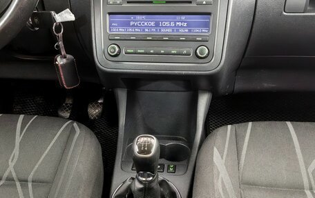 Skoda Fabia II, 2014 год, 550 000 рублей, 12 фотография