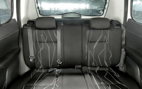 Skoda Fabia II, 2014 год, 550 000 рублей, 16 фотография