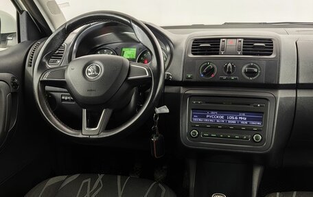 Skoda Fabia II, 2014 год, 550 000 рублей, 11 фотография