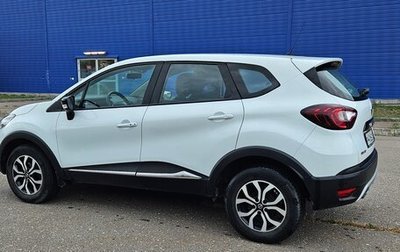 Renault Kaptur I рестайлинг, 2019 год, 1 530 000 рублей, 1 фотография