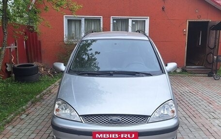 Ford Galaxy II, 2002 год, 295 500 рублей, 1 фотография
