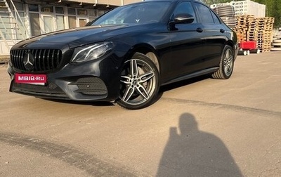 Mercedes-Benz E-Класс, 2019 год, 3 600 000 рублей, 1 фотография