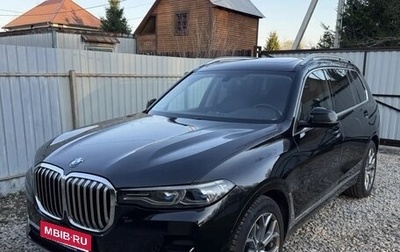 BMW X7, 2019 год, 7 490 000 рублей, 1 фотография