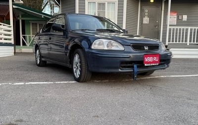 Honda Civic VII, 1998 год, 300 000 рублей, 1 фотография