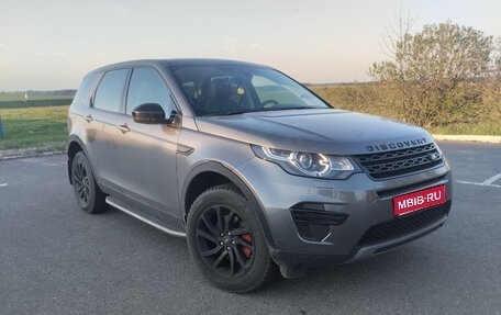 Land Rover Discovery Sport I рестайлинг, 2018 год, 1 955 068 рублей, 1 фотография