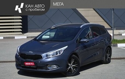KIA cee'd III, 2014 год, 1 135 000 рублей, 1 фотография