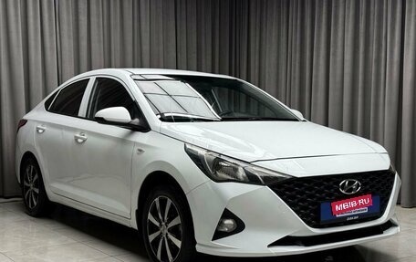 Hyundai Solaris II рестайлинг, 2020 год, 1 199 000 рублей, 1 фотография