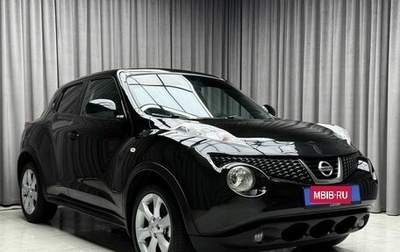 Nissan Juke II, 2011 год, 859 000 рублей, 1 фотография