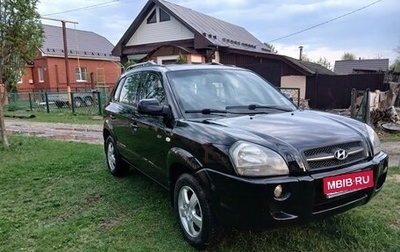 Hyundai Tucson III, 2005 год, 650 000 рублей, 1 фотография