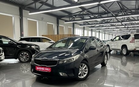 KIA Cerato III, 2017 год, 1 295 000 рублей, 1 фотография