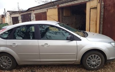 Ford Focus II рестайлинг, 2005 год, 450 000 рублей, 1 фотография