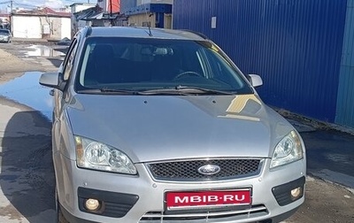 Ford Focus II рестайлинг, 2007 год, 620 000 рублей, 1 фотография