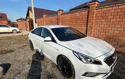 Hyundai Sonata VII, 2016 год, 850 000 рублей, 1 фотография
