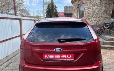 Ford Focus II рестайлинг, 2009 год, 650 000 рублей, 1 фотография
