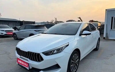KIA K3, 2021 год, 1 250 000 рублей, 1 фотография
