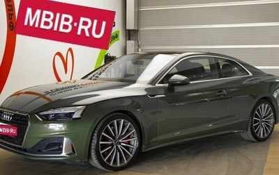 Audi A5, 2021 год, 4 690 000 рублей, 1 фотография