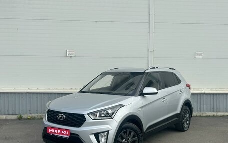 Hyundai Creta I рестайлинг, 2020 год, 1 710 000 рублей, 1 фотография