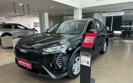 Haval Jolion, 2026 год, 2 599 000 рублей, 1 фотография