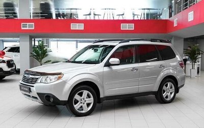 Subaru Forester, 2009 год, 1 245 000 рублей, 1 фотография
