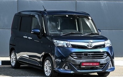 Daihatsu Thor I, 2017 год, 1 014 000 рублей, 1 фотография