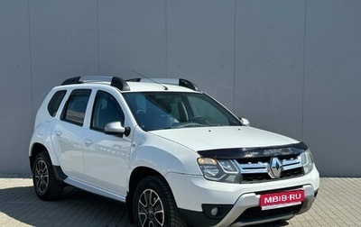 Renault Duster I рестайлинг, 2016 год, 1 160 000 рублей, 1 фотография