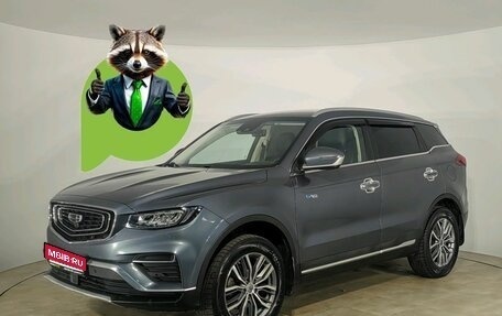 Geely Atlas, 2021 год, 1 789 000 рублей, 1 фотография