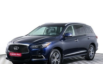 Infiniti QX60 I рестайлинг, 2019 год, 2 250 000 рублей, 1 фотография