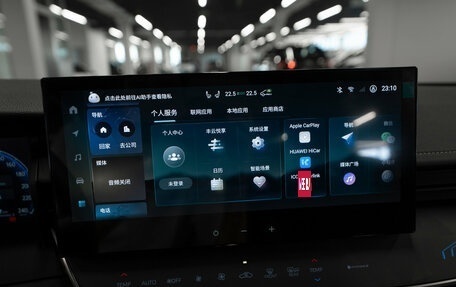 Toyota Camry, 2026 год, 4 590 000 рублей, 18 фотография