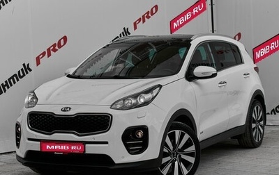 KIA Sportage IV рестайлинг, 2018 год, 2 580 000 рублей, 1 фотография