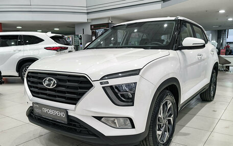 Hyundai Creta, 2021 год, 2 650 000 рублей, 5 фотография