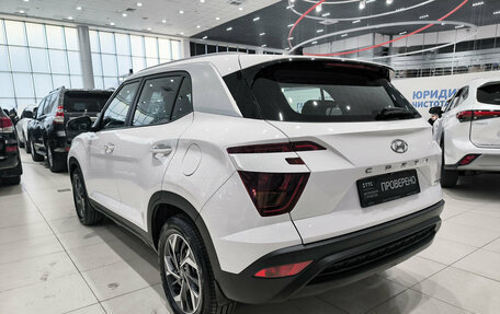 Hyundai Creta, 2021 год, 2 650 000 рублей, 11 фотография