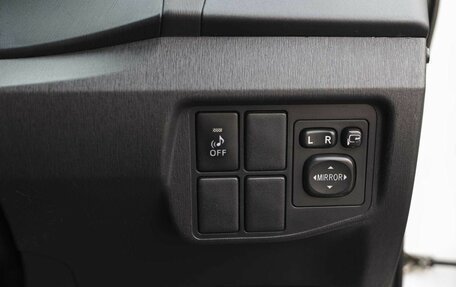 Toyota Prius, 2012 год, 1 010 000 рублей, 15 фотография