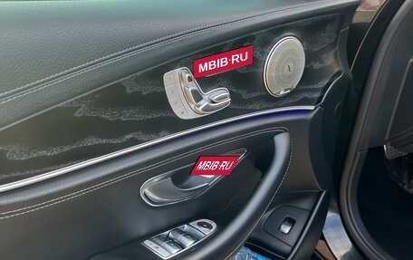 Mercedes-Benz E-Класс, 2019 год, 3 600 000 рублей, 17 фотография