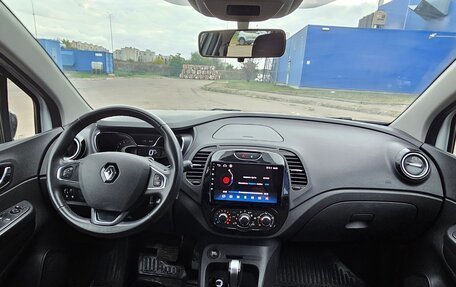 Renault Kaptur I рестайлинг, 2019 год, 1 530 000 рублей, 8 фотография