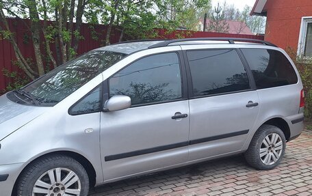 Ford Galaxy II, 2002 год, 295 500 рублей, 2 фотография