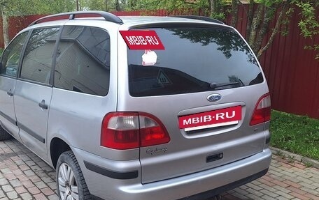 Ford Galaxy II, 2002 год, 295 500 рублей, 4 фотография