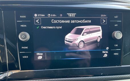 Volkswagen Caravelle T6 рестайлинг, 2020 год, 4 300 000 рублей, 15 фотография