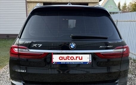 BMW X7, 2019 год, 7 490 000 рублей, 8 фотография